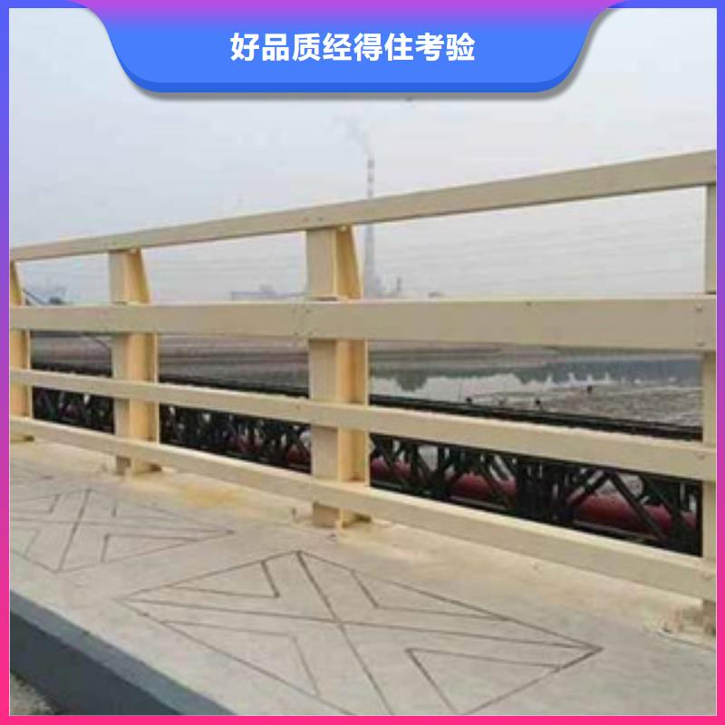 304景观护栏一米多少公斤本土供应商