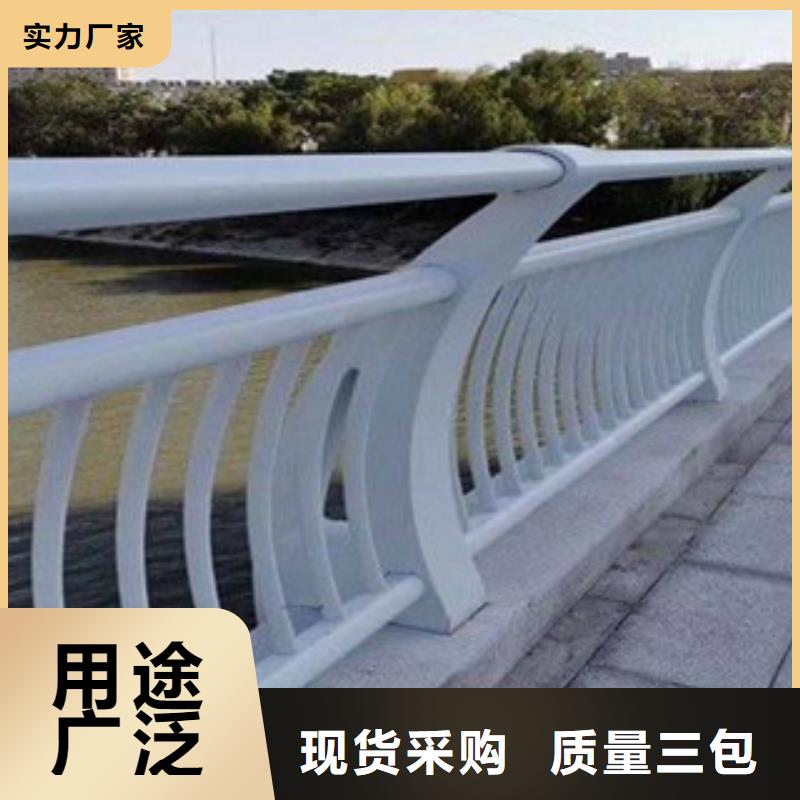景观不锈钢护栏货源充足当地货源