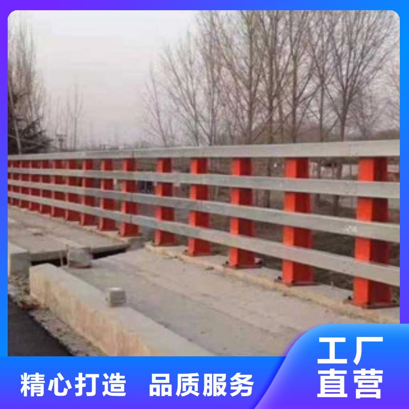 景观栏杆这里有多种优势放心选择