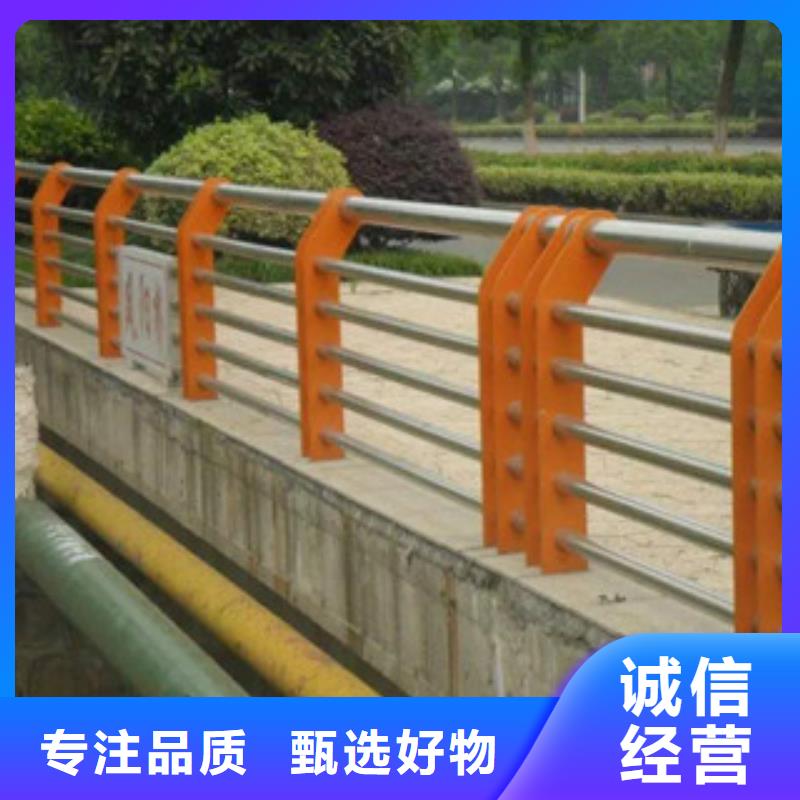 人行道隔离栏杆现场安装本地范围公司