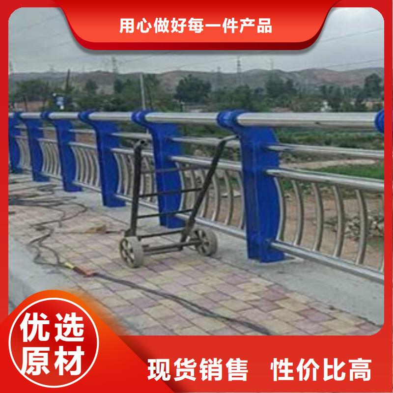 不锈钢栏杆表面平整当地货源