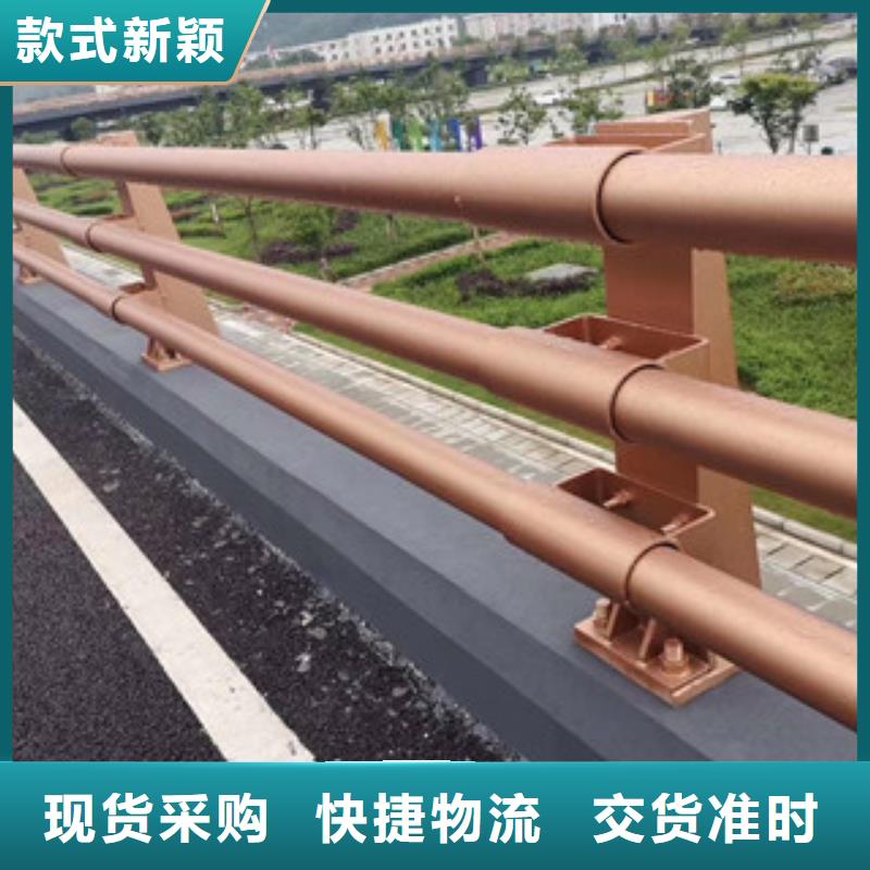 灯光防撞护栏源头厂家精选优质材料