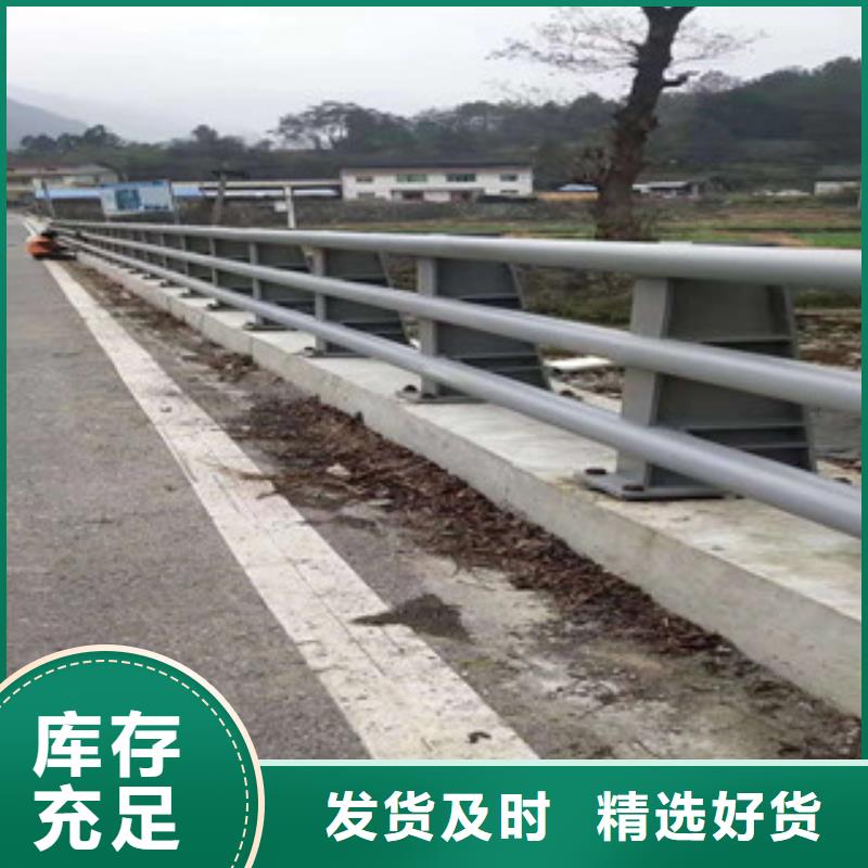 不锈钢道路护栏这里有源头直供