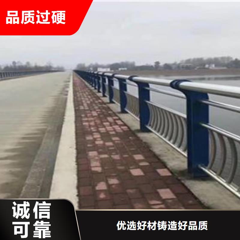 不锈钢河道护栏一米多少公斤品牌企业