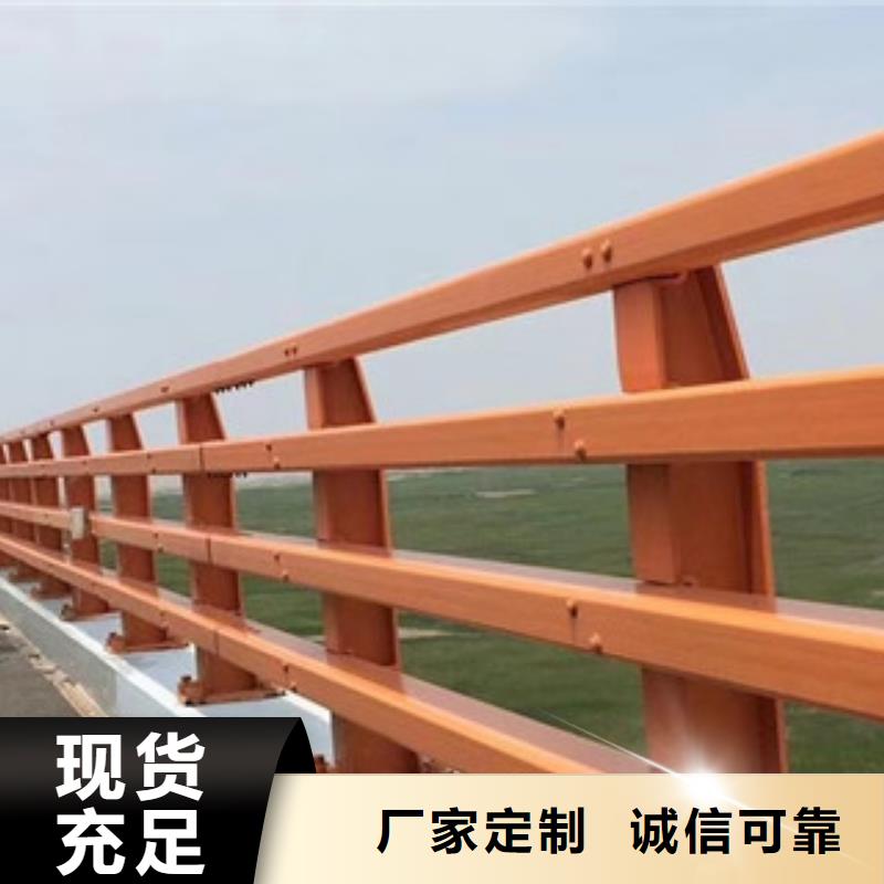 景观护栏多少钱一米厂家直销