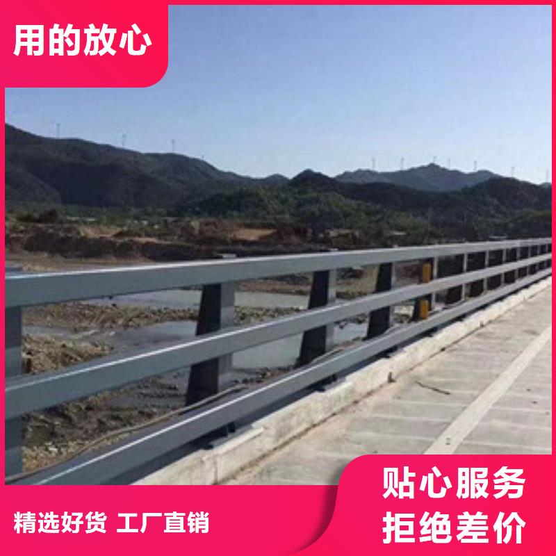 桥梁护栏抗腐蚀专业设计