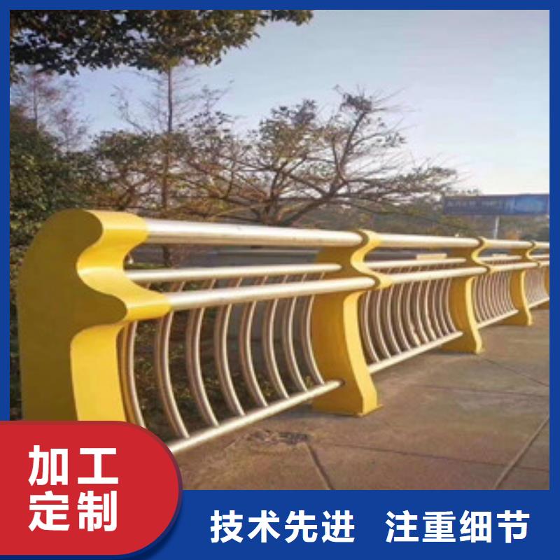 桥梁护栏走一走，瞧一瞧真材实料