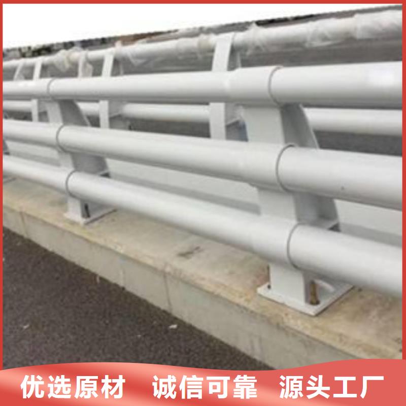 桥梁护栏质量没得说优选货源