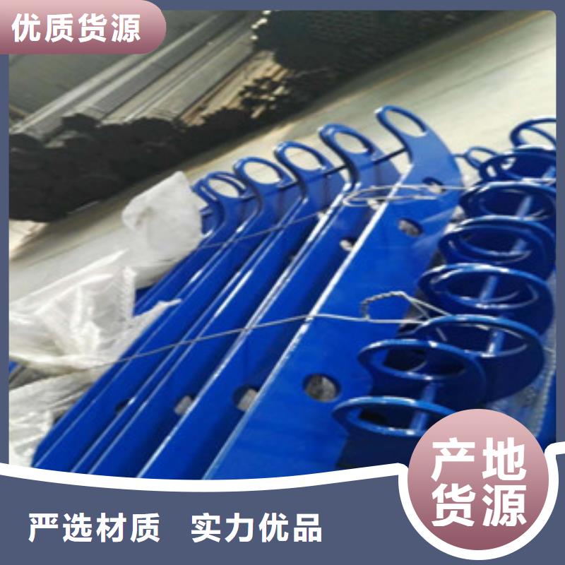 河道防护不锈钢栏杆现场安装物流配货上门