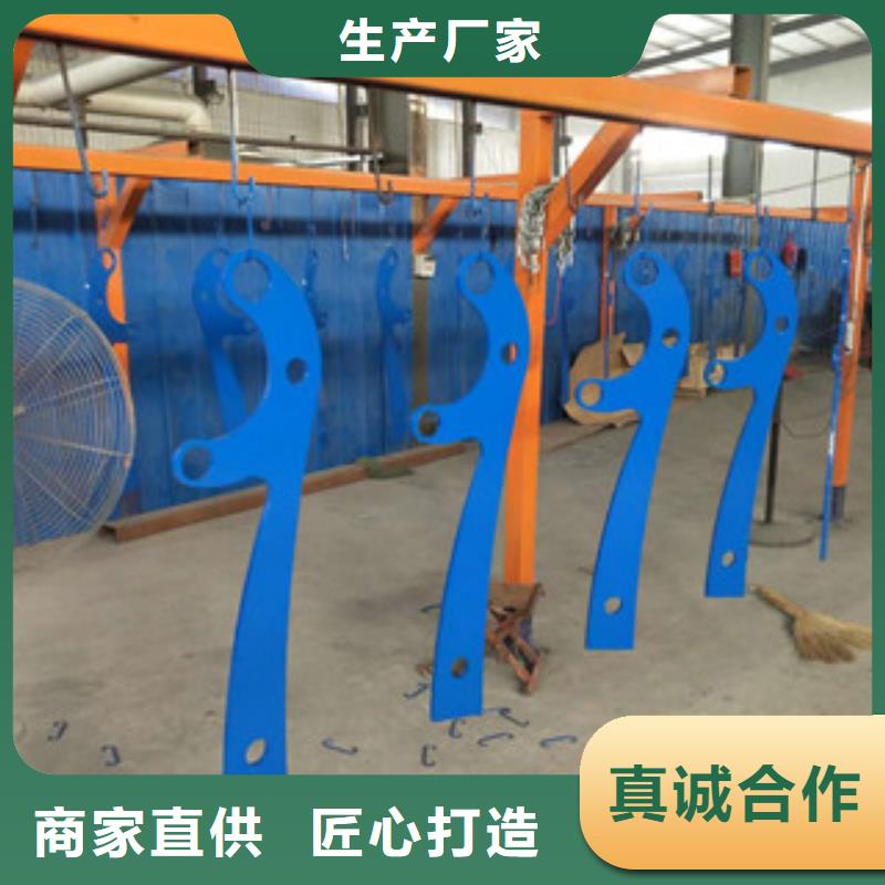 201不锈钢护栏造型独特工厂批发