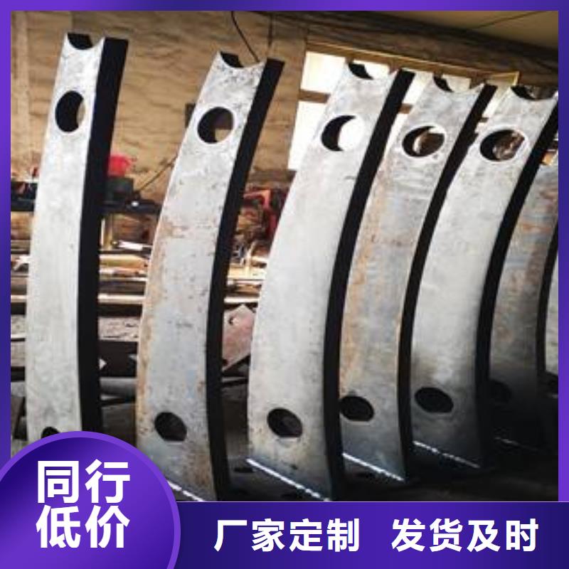 防撞栏杆现货报价附近供应商