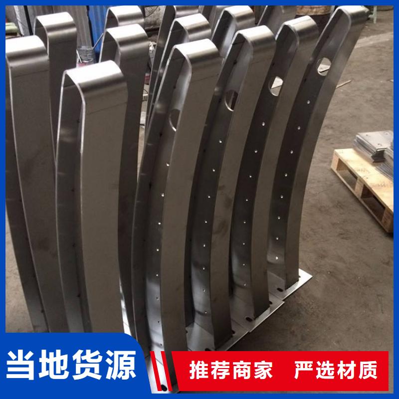 桥梁护栏护栏设计实拍展现