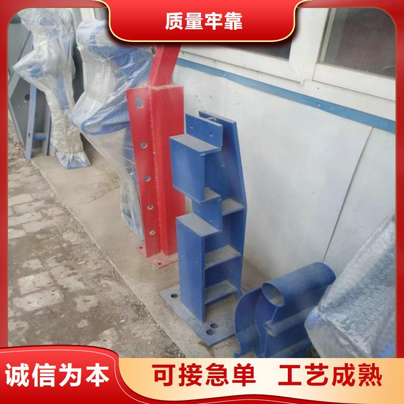 不锈钢栏杆按需定制专业生产N年