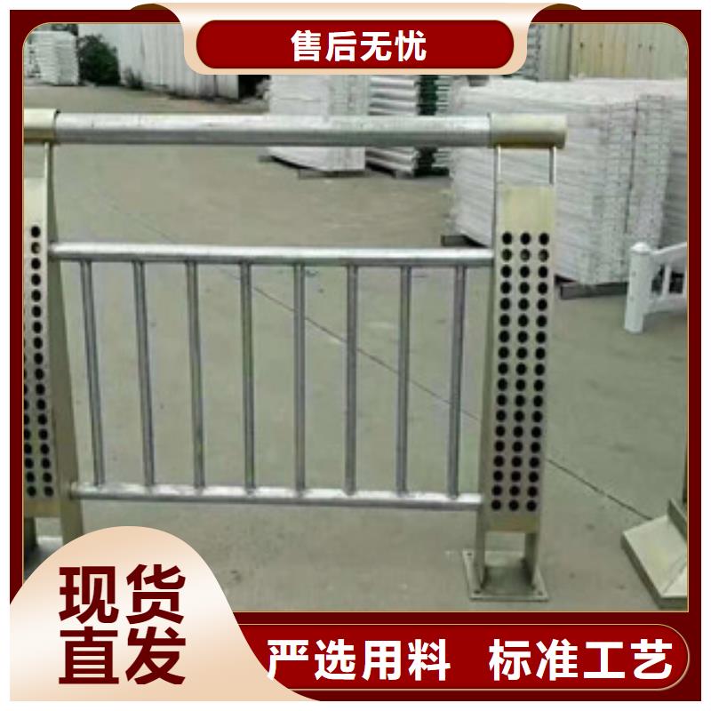 304不锈钢护栏抗腐蚀本地范围厂家