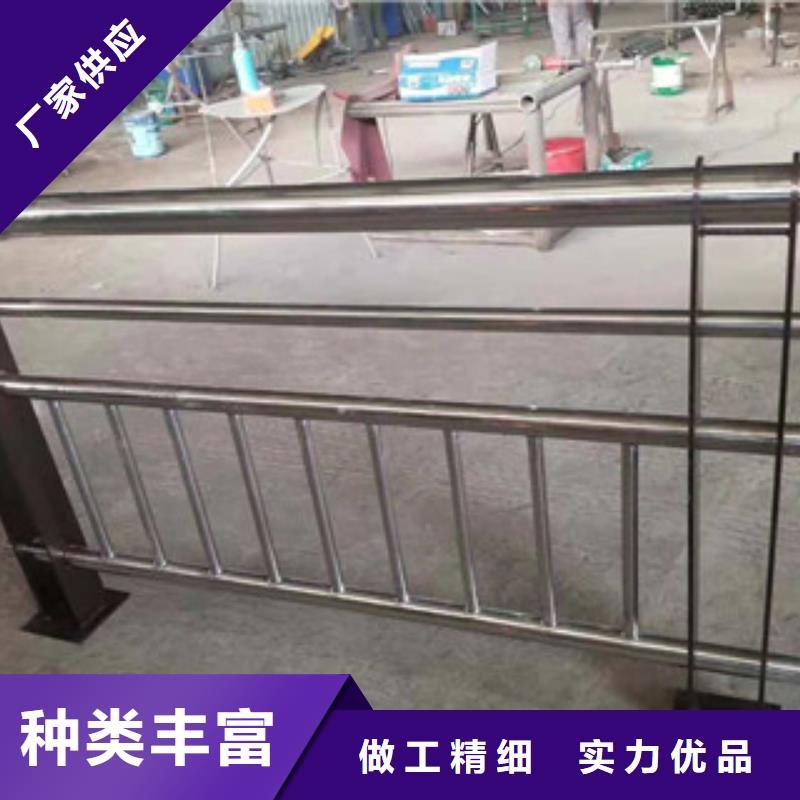 不锈钢复合管易安装辖区内公司