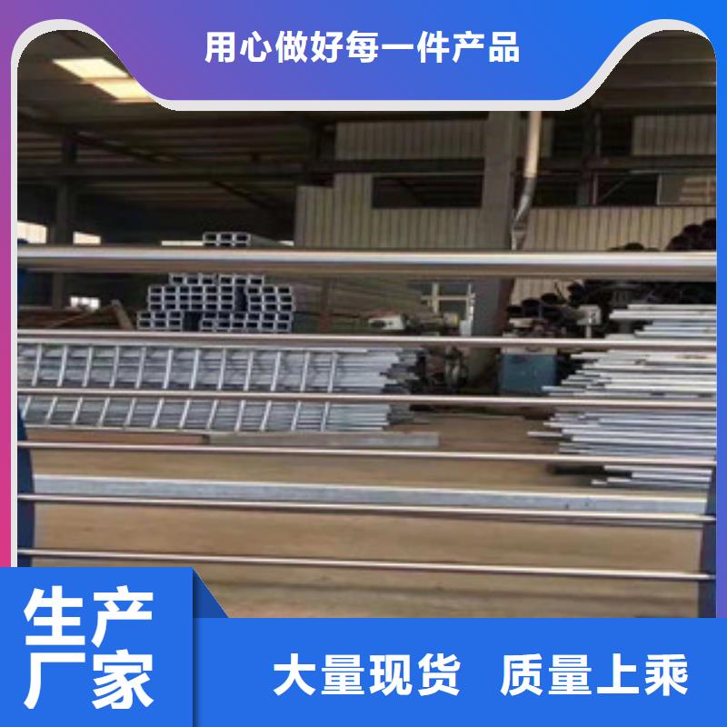 201不锈钢护栏稳定耐用按需定制真材实料