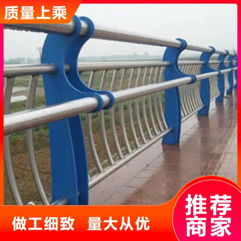 防撞护栏源头厂家同城区域生产厂家