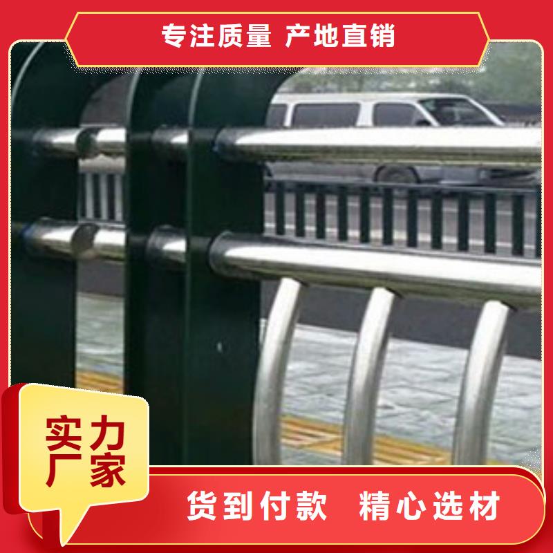 道路不锈钢复合管发货及时实力派厂家