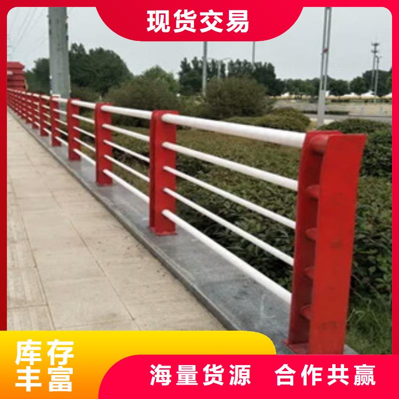 景观防撞护栏稳定耐用品质保证