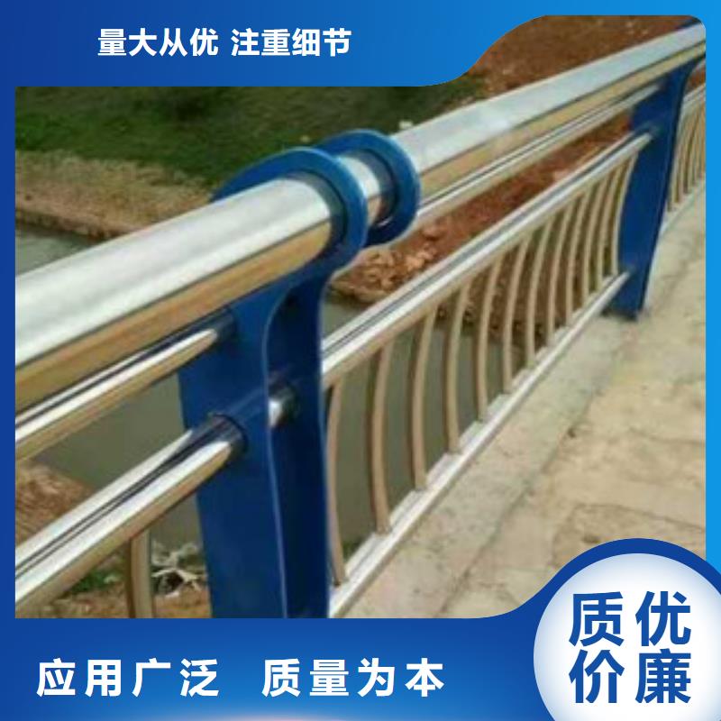 灯光防撞护栏井井有条厂家直销