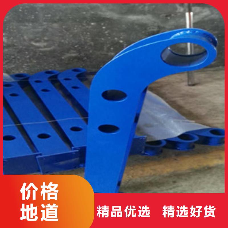 人行道隔离栏杆表面平整海量货源