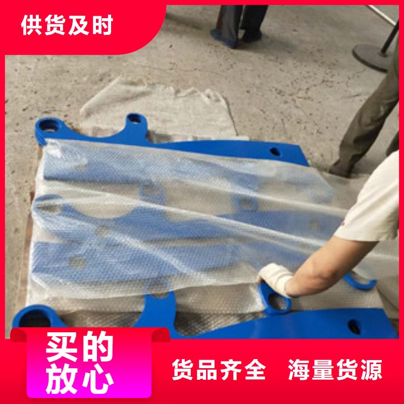 防撞栏杆护栏尺寸实力派厂家