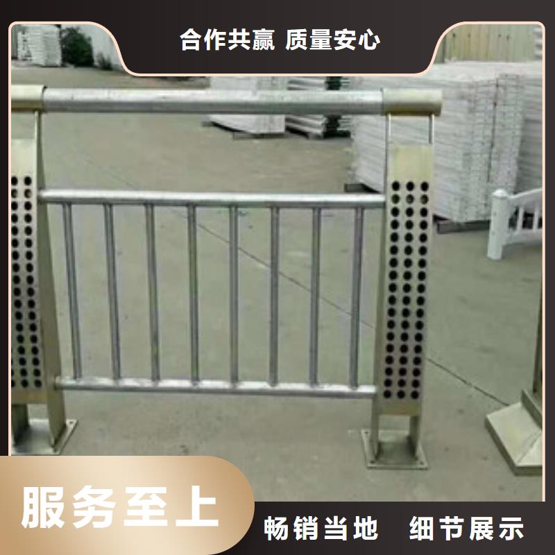 灯光护栏多少钱一米源厂直接供货