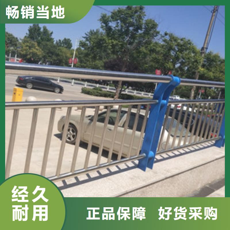 灯光防撞护栏随时来厂验货本地区公司