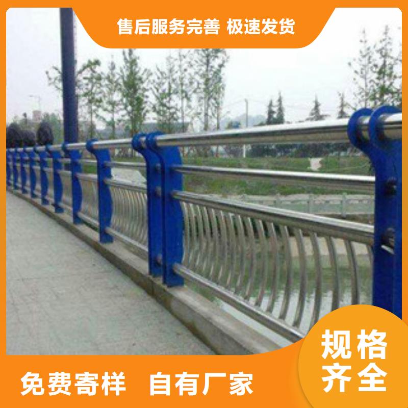 防撞护栏护栏尺寸质检严格