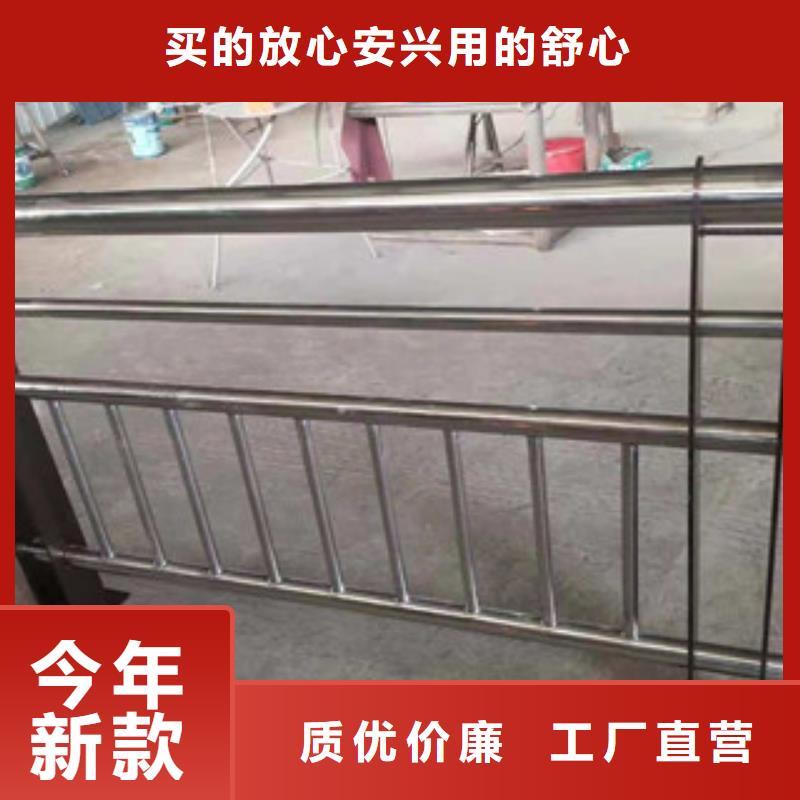 景观栏杆质优价廉服务好满足客户需求