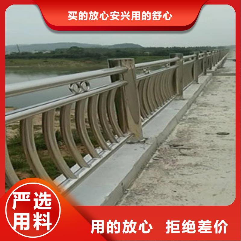 河道护栏渤莱特护栏，保精品选购