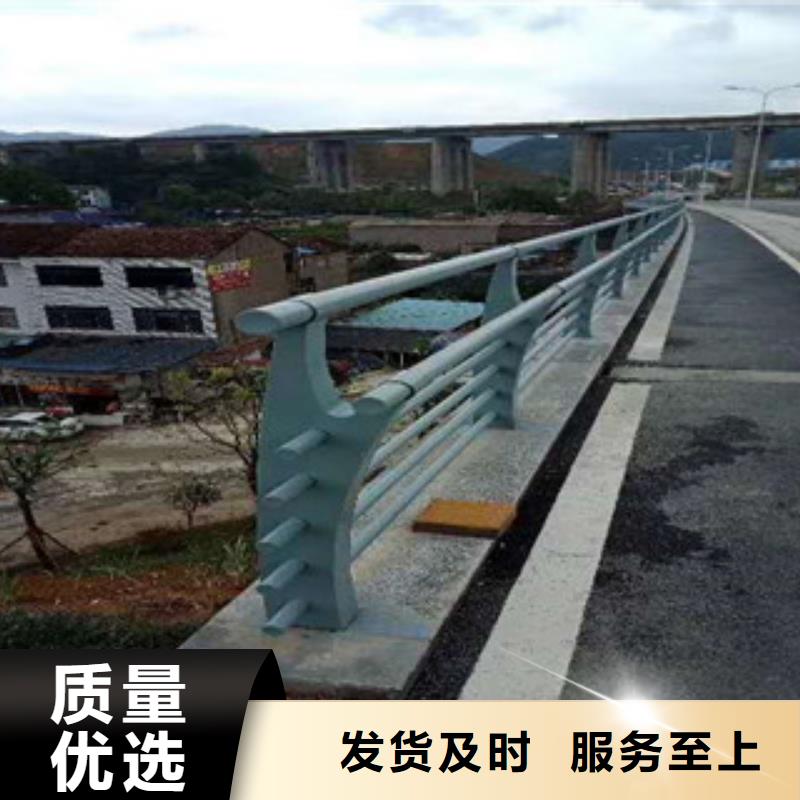 河道防撞护栏这边瞧瞧定制零售批发