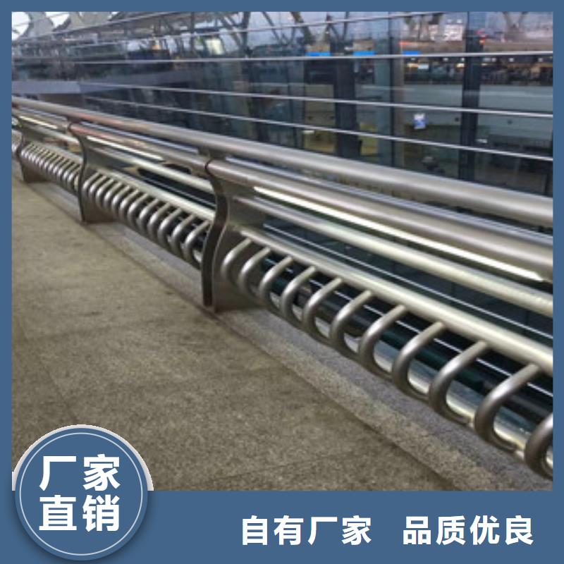 景观防撞护栏井井有条可定制