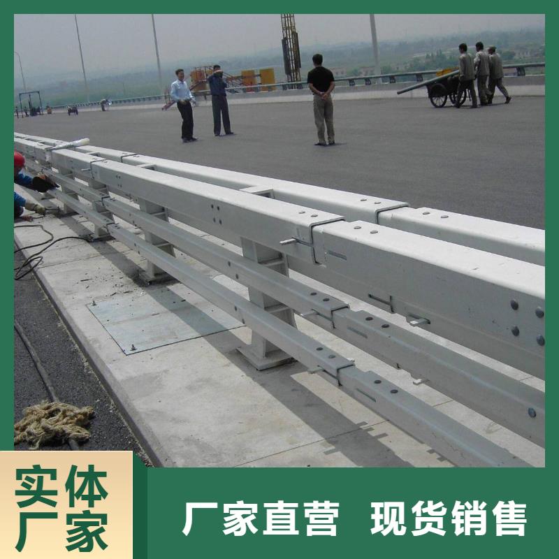 河道防撞护栏便于运输附近生产厂家