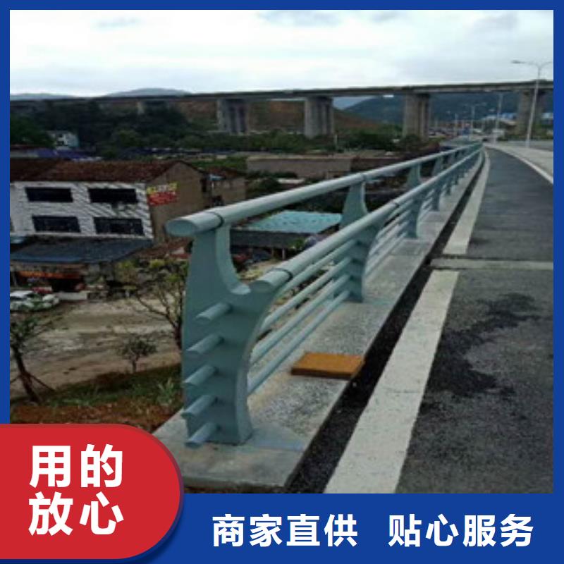 桥梁护栏以人为本，渤莱特护栏！物流配货上门