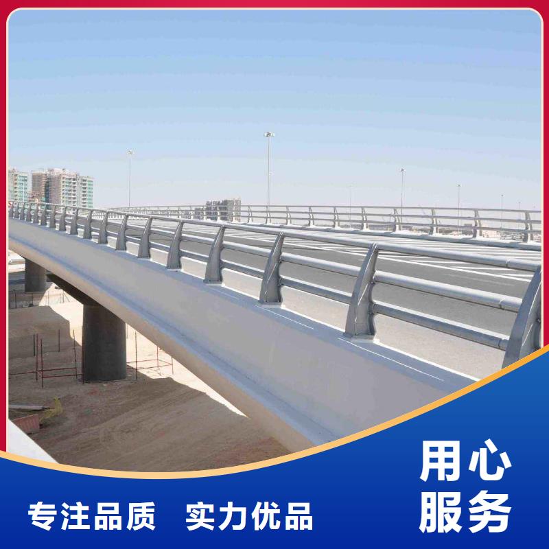 景观防撞护栏稳定耐用为您精心挑选