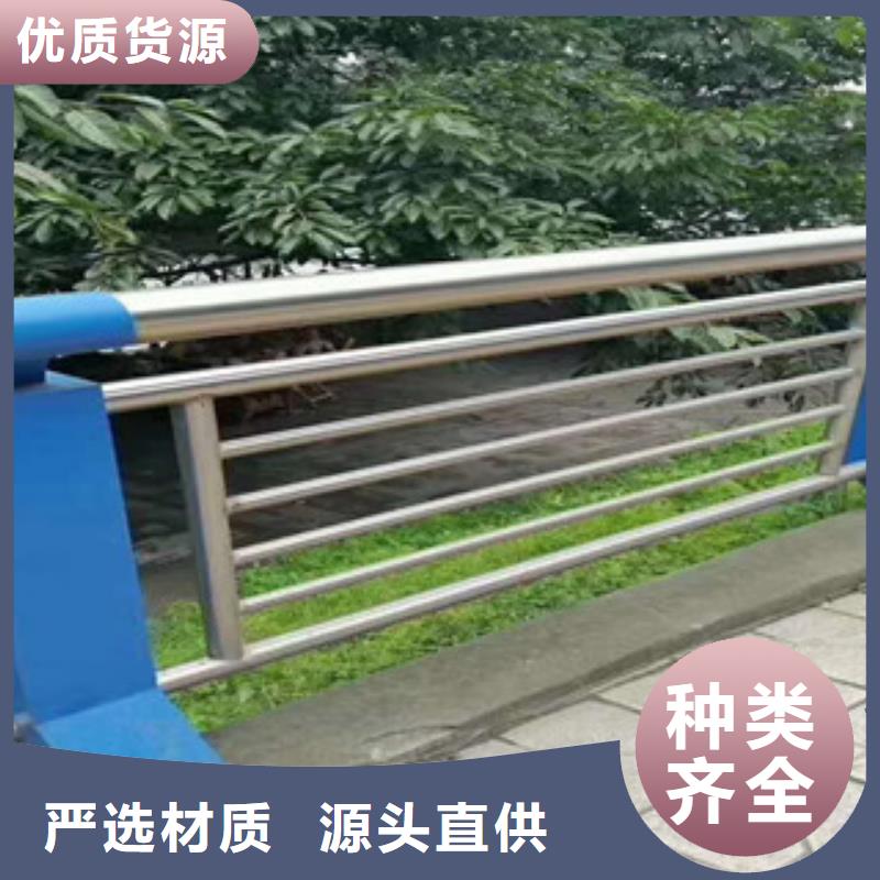 防撞护栏规格齐全颜色尺寸款式定制