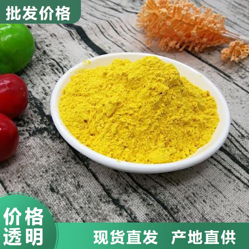 南瓜粉（金瓜粉）哪里有批发市场本地范围供应商