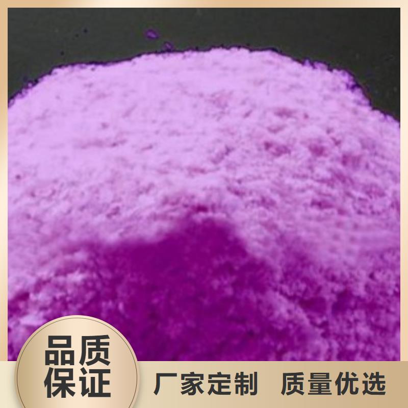 紫薯粉烘焙原料同城区域生产商