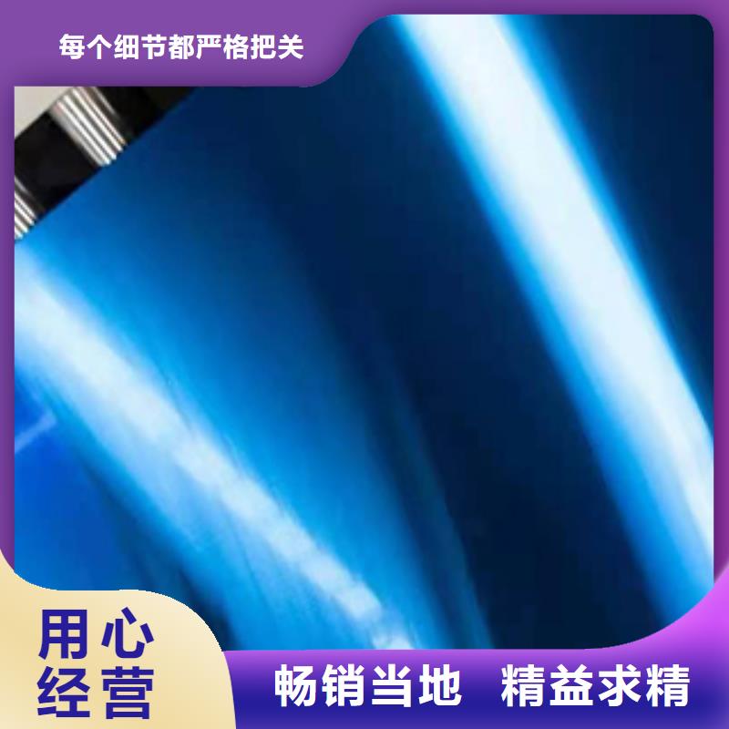 304彩色不锈钢板厂家同城区域货源