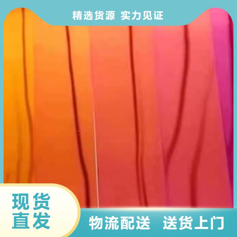 304彩色不锈钢板厂家同城 本地域货源