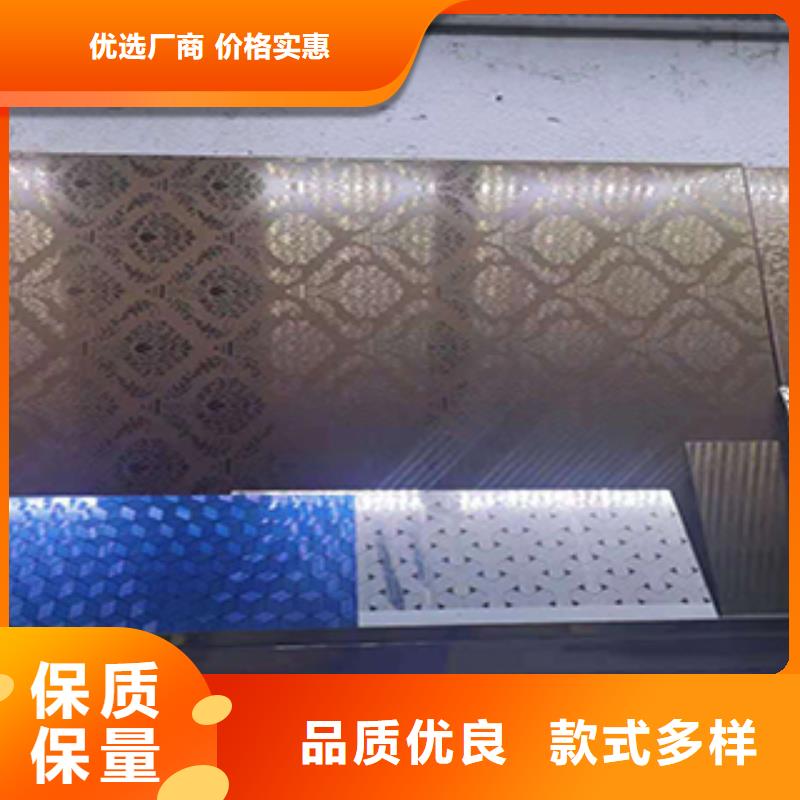 彩色不锈钢板多少钱大量现货供应