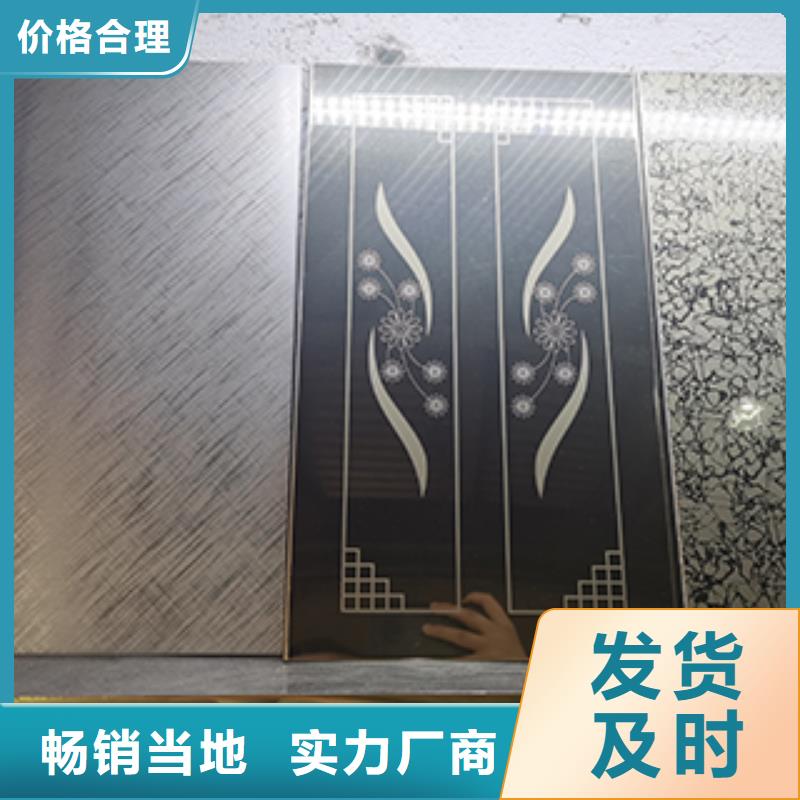 彩色不锈钢装饰板价格畅销当地