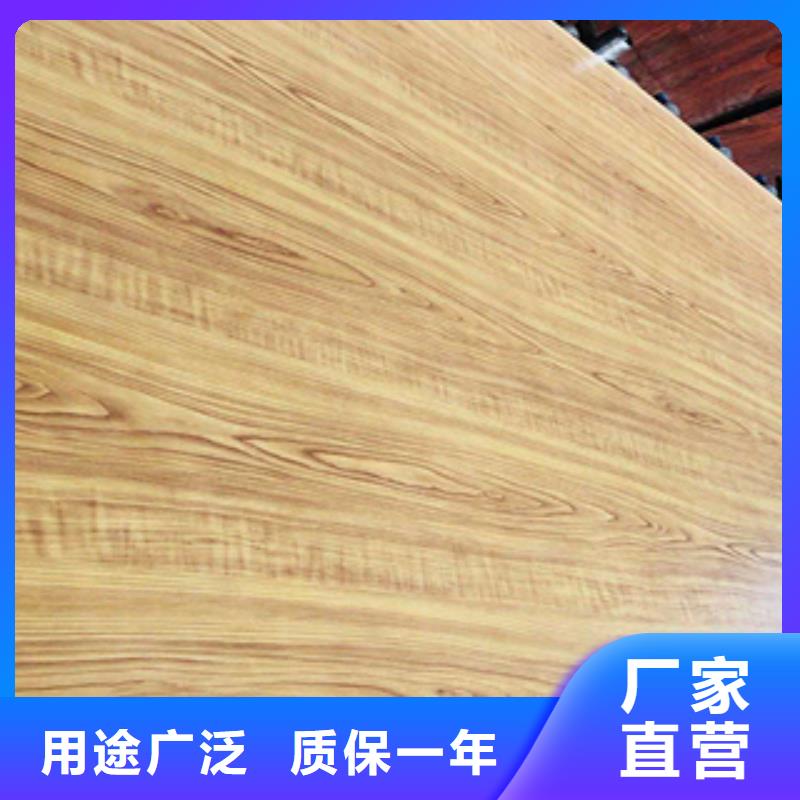 彩色不锈钢板价格专注产品质量与服务