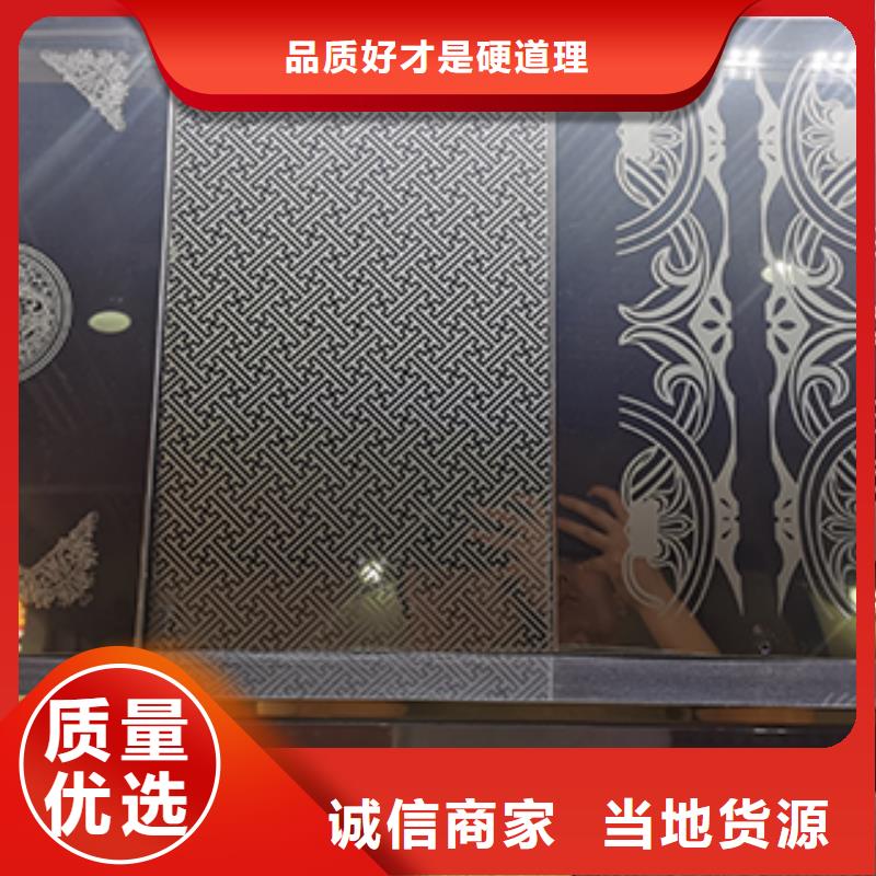 彩色不锈钢装饰板厂家价格实惠工厂直供