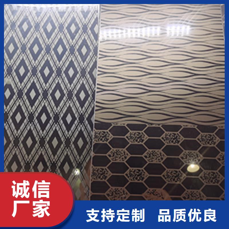 304彩色不锈钢板哪家好免费回电