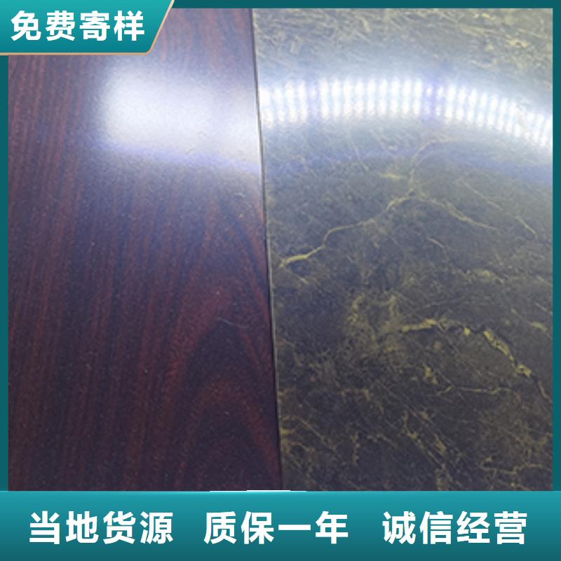彩色不锈钢装饰板厂家货源报价