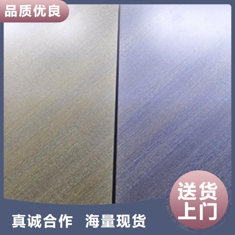 彩色不锈钢装饰板多少钱周边货源