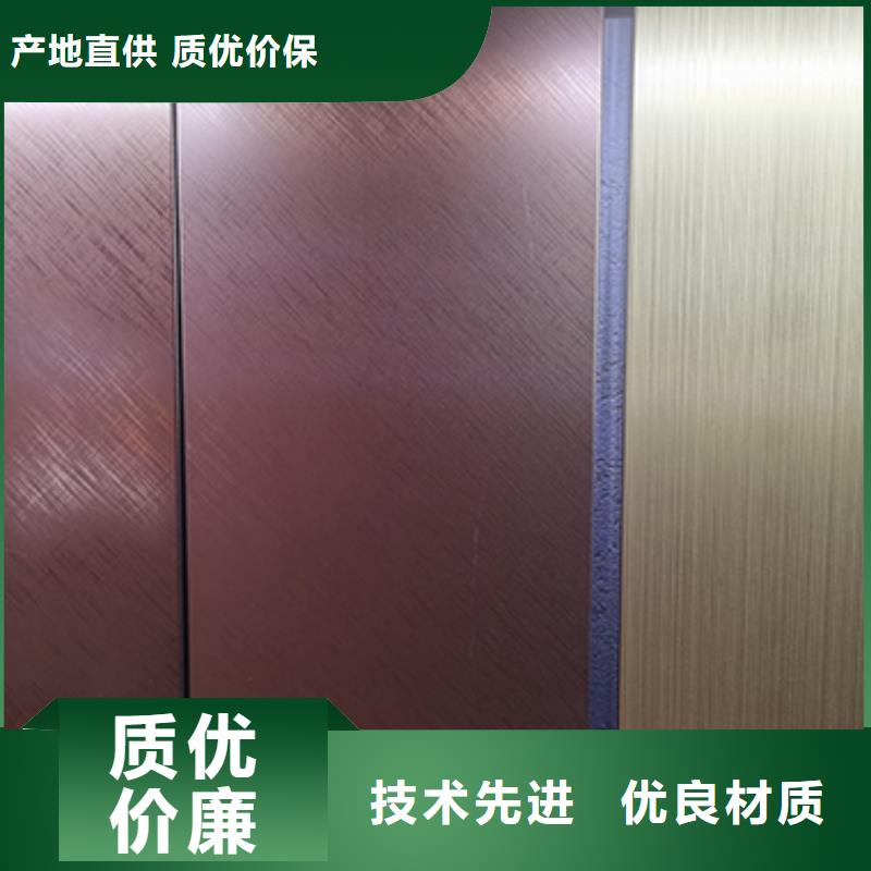 彩色不锈钢板多少钱辖区内制造商