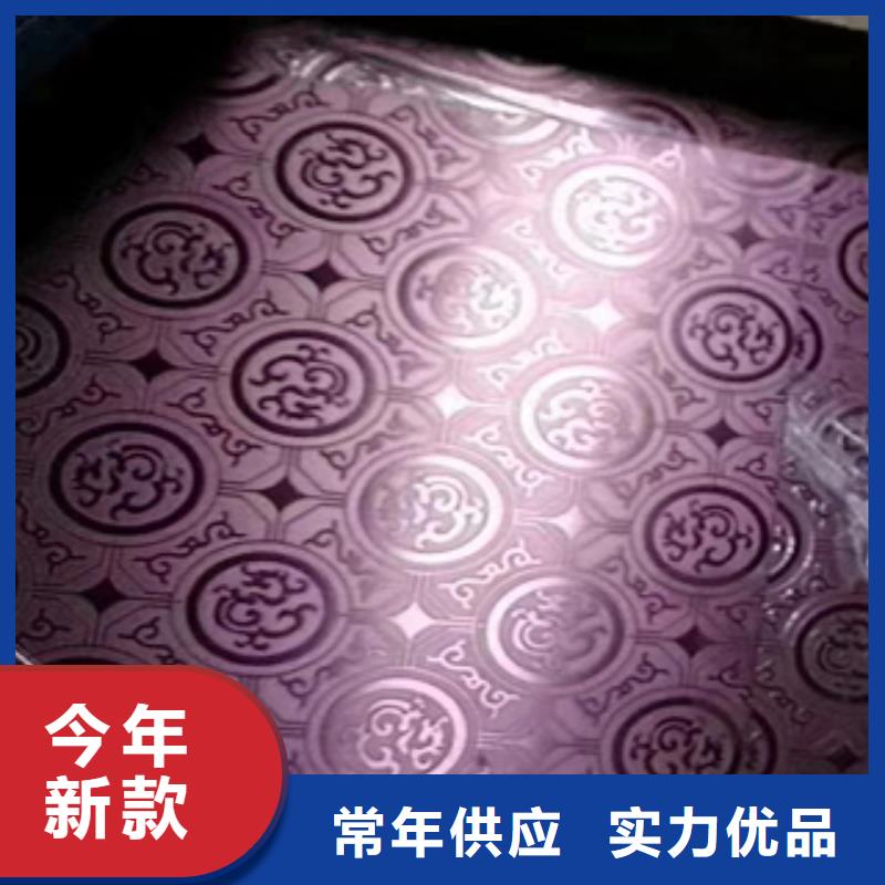 彩色不锈钢板哪家好自主研发